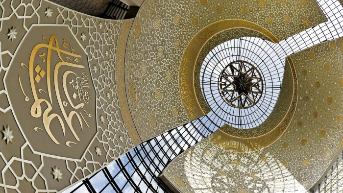 Cologne Central Mosque