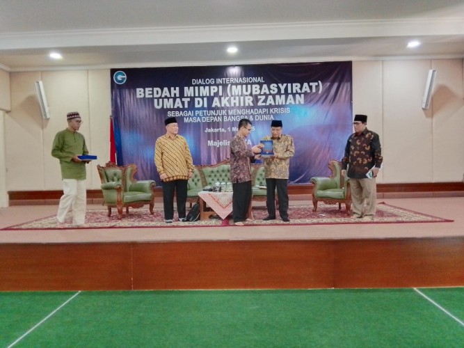 Majelis GAZA Gelar Dialog Internasional